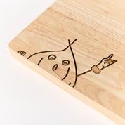 Maple Cutting Board